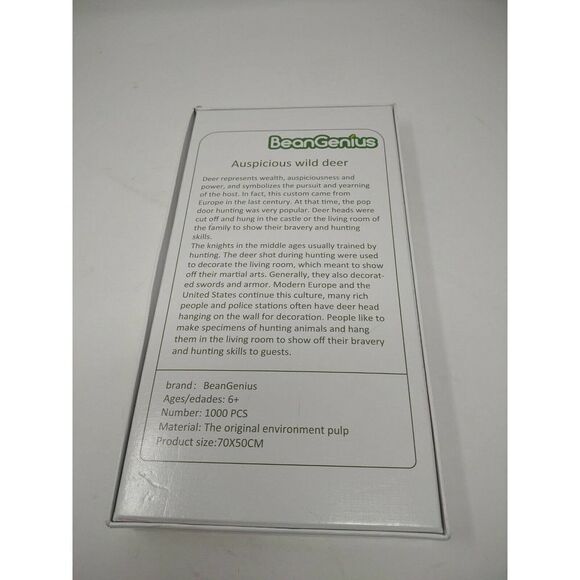 Auspicious Wild Deer Puzzle 70x50 Cm 1000 Pieces By BeanGenius - Picture 4 of 5